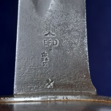 British 1899 Pattern Cavalry Troopers Sword, 1st Kings Dragoon Guards 19